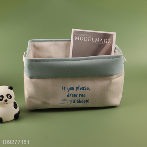 Factory price large capacity storage basket storage container