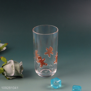 Top selling unbreakable glass water cup drinking cup wholesale