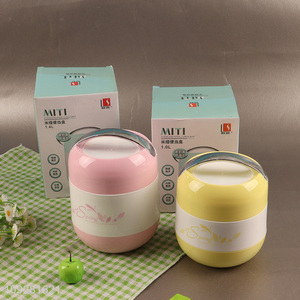 Good quality school office portable stainless steel lunch box