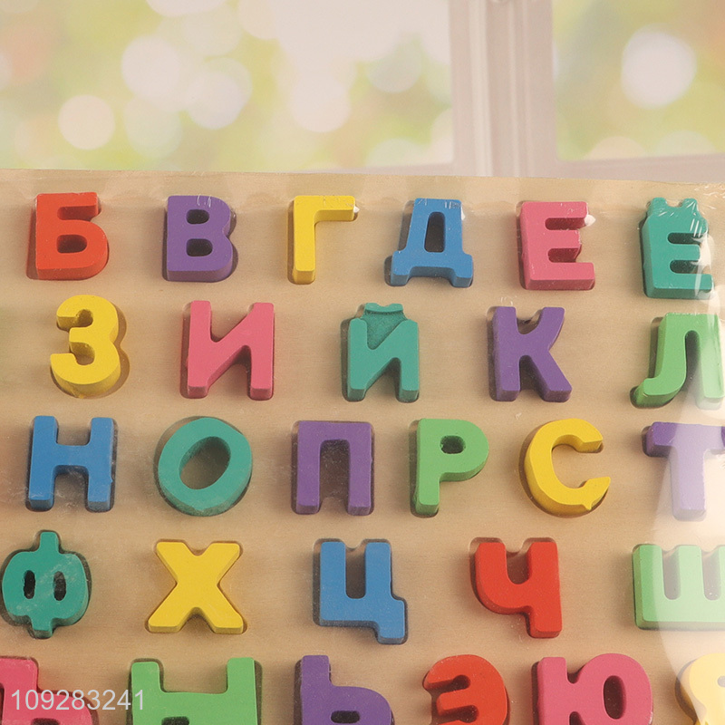 Hot items playing learning writing board educational toys for kids