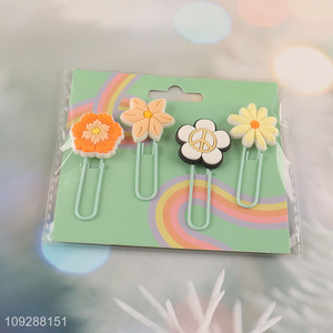 New arrival 4pcs school office iron paper clips set