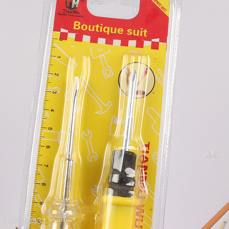 Good price professional 2pcs hand tool screwdriver set