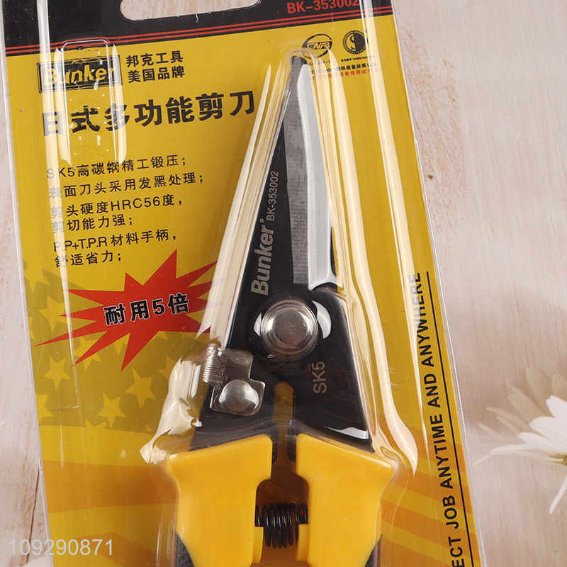 Wholesale Stainless Steel Electronic Scissors for Cutting Iron Sheets